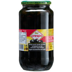 Olives noires dénoyautées 575G 1/1